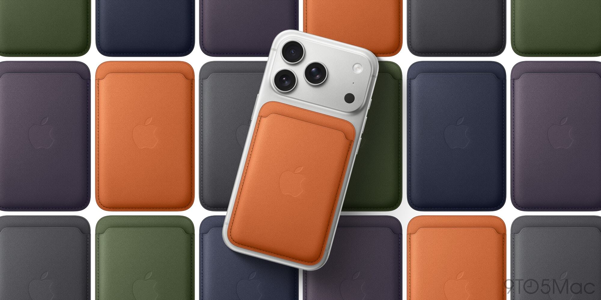 MagSafe: En analys av funktionen hos Apple FineWoven Wallets och spårningsfunktionen i Find My