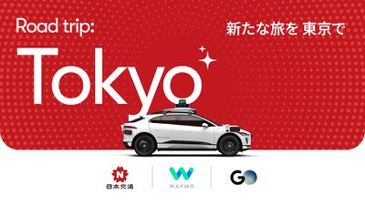 Waymo sender selvkørende biler til Japan for internationale tests