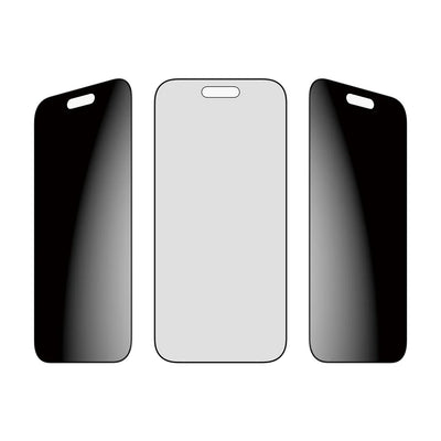 PanzerGlass Privacy Skærmbeskyttelse til iPhone 17 Air